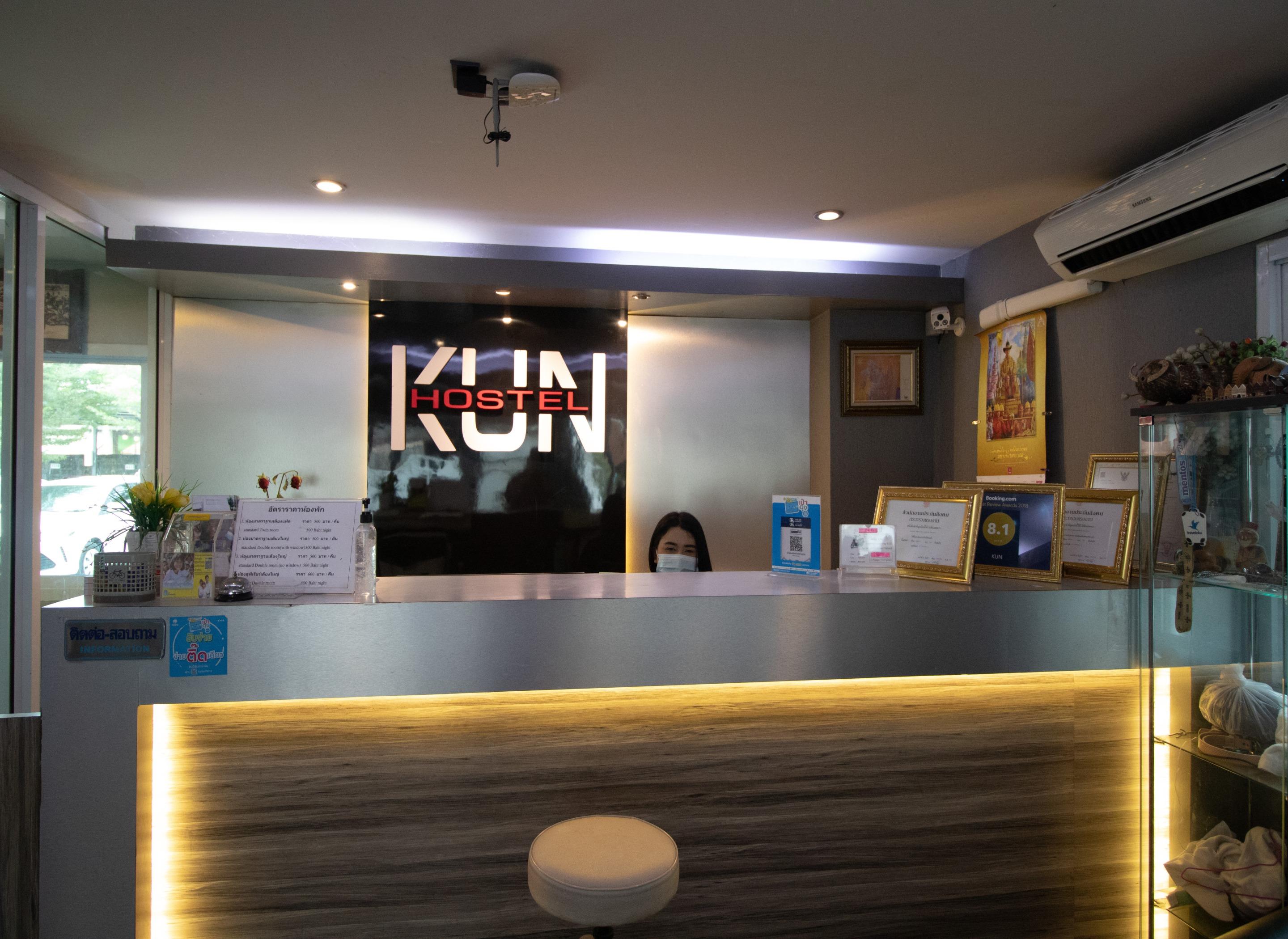 Kun Hotel Nakhon Ratchasima Bagian luar foto