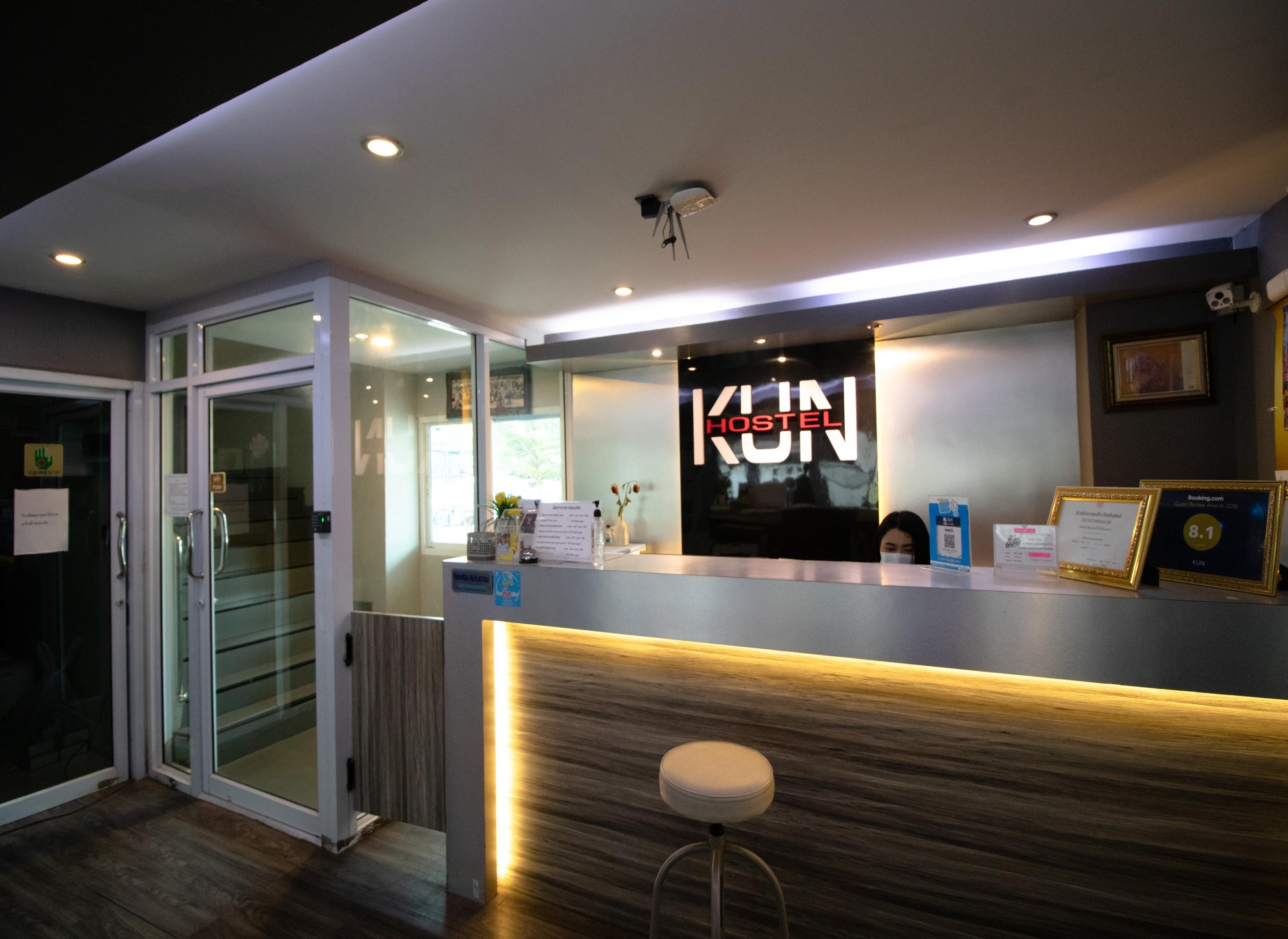 Kun Hotel Nakhon Ratchasima Bagian luar foto