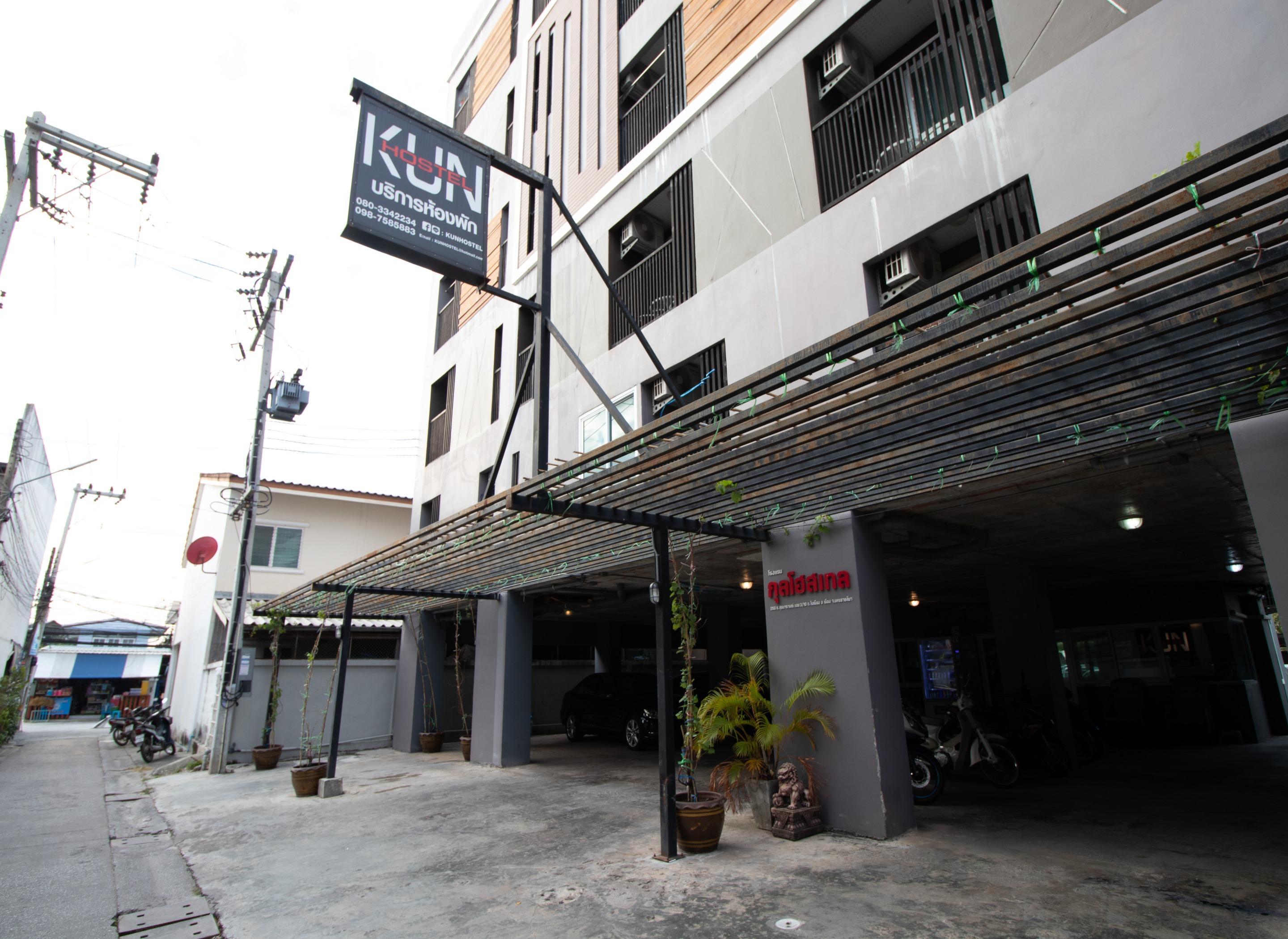Kun Hotel Nakhon Ratchasima Bagian luar foto